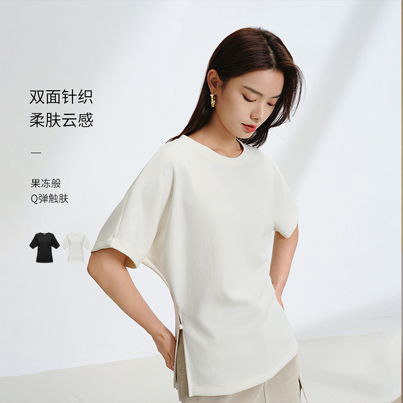 EP雅莹2025新款女装 亲肤双面针织修身开叉短袖t恤上衣5321A