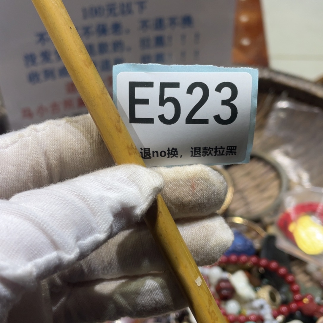 虎***）陶瓷火爆热卖火爆热卖