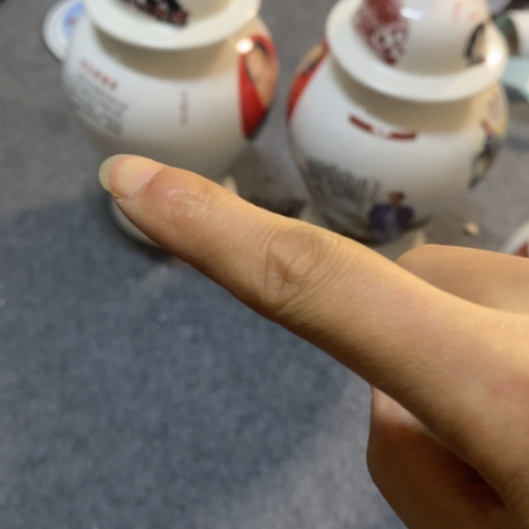 瓷片景德镇陶瓷学院