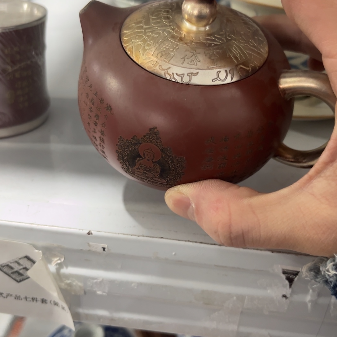 陶瓷艺术的发展与发展