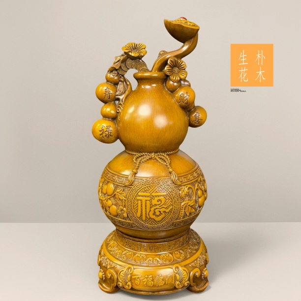 【百福如意】360°可旋转葫芦家居中式摆件