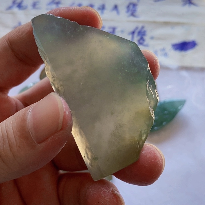 散珠翡翠冰晴大牌