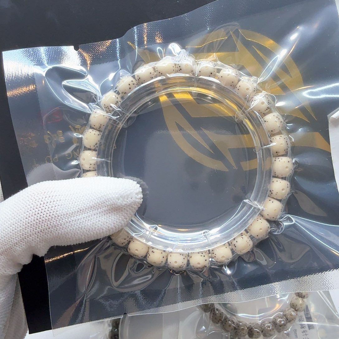 星月菩提吊坠5冰白大眼睛8左右