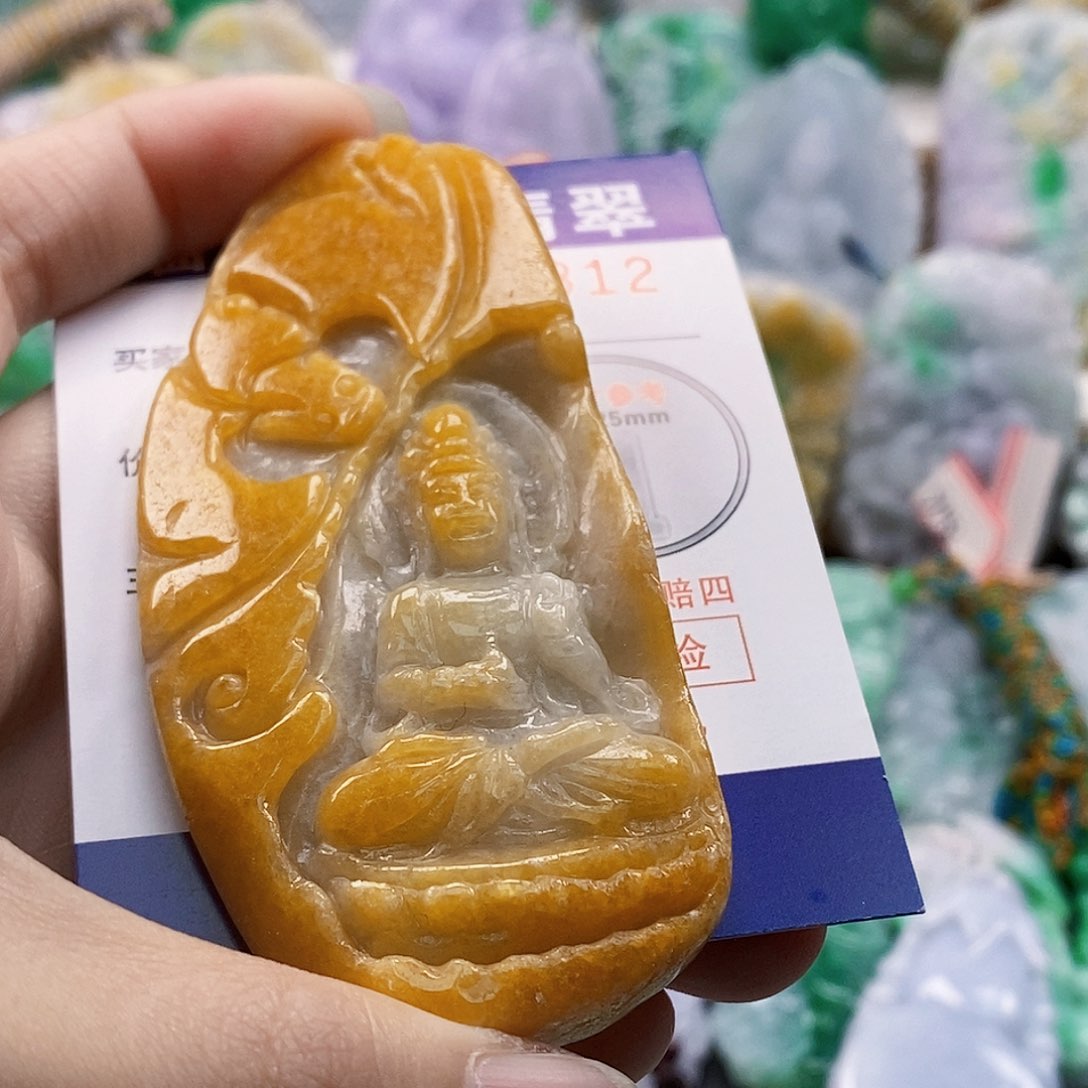 吊坠(不含链)未镶嵌翡翠