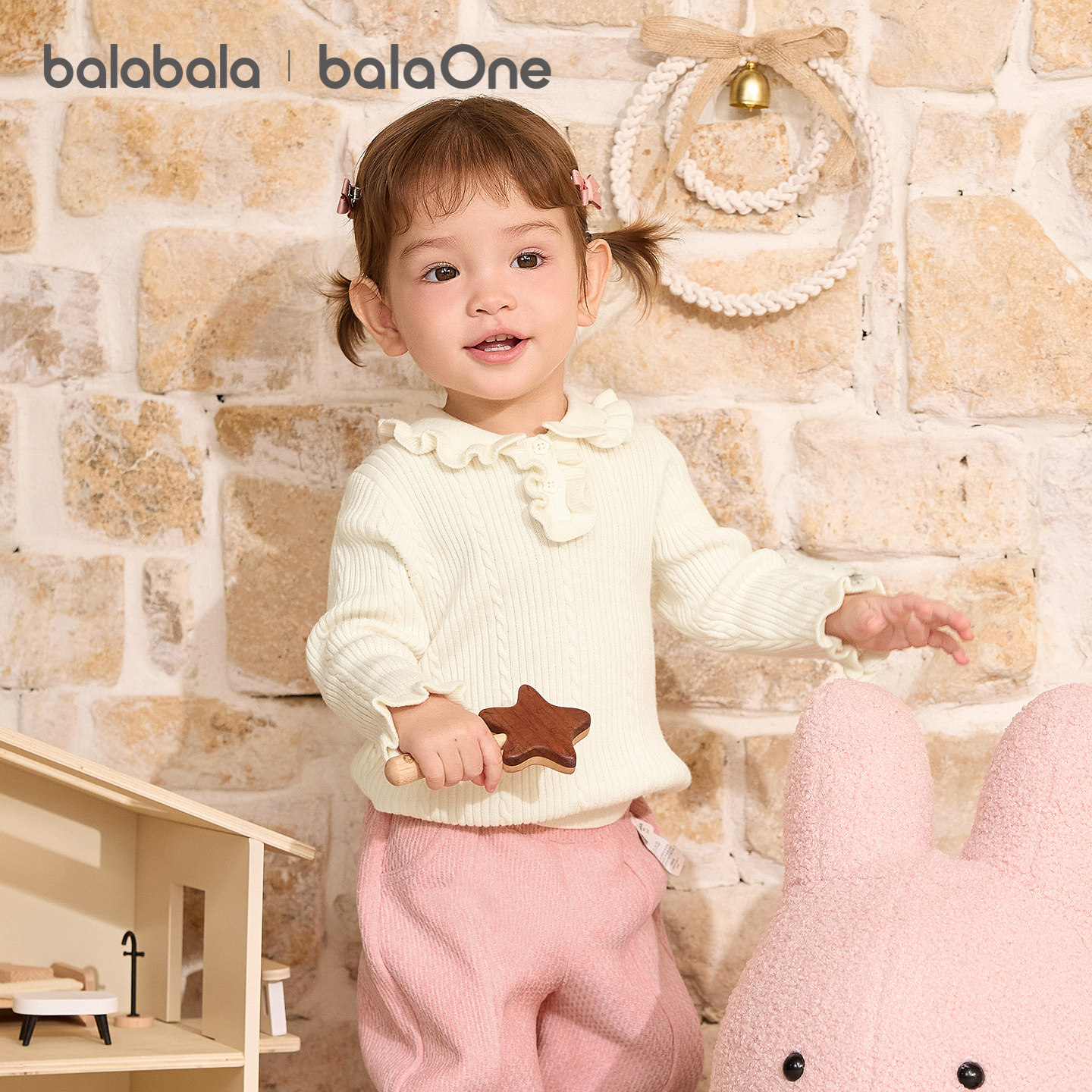 【balaOne】巴拉巴拉童装宝宝毛衣2025新冬装婴儿针织衫女童毛衫萌