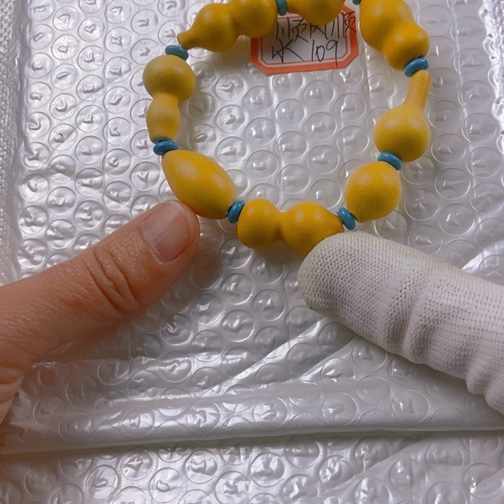 顺**水109a a a a a a a a a