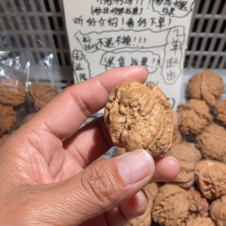 雾***鹿核桃蛤蟆头一帆尺寸37