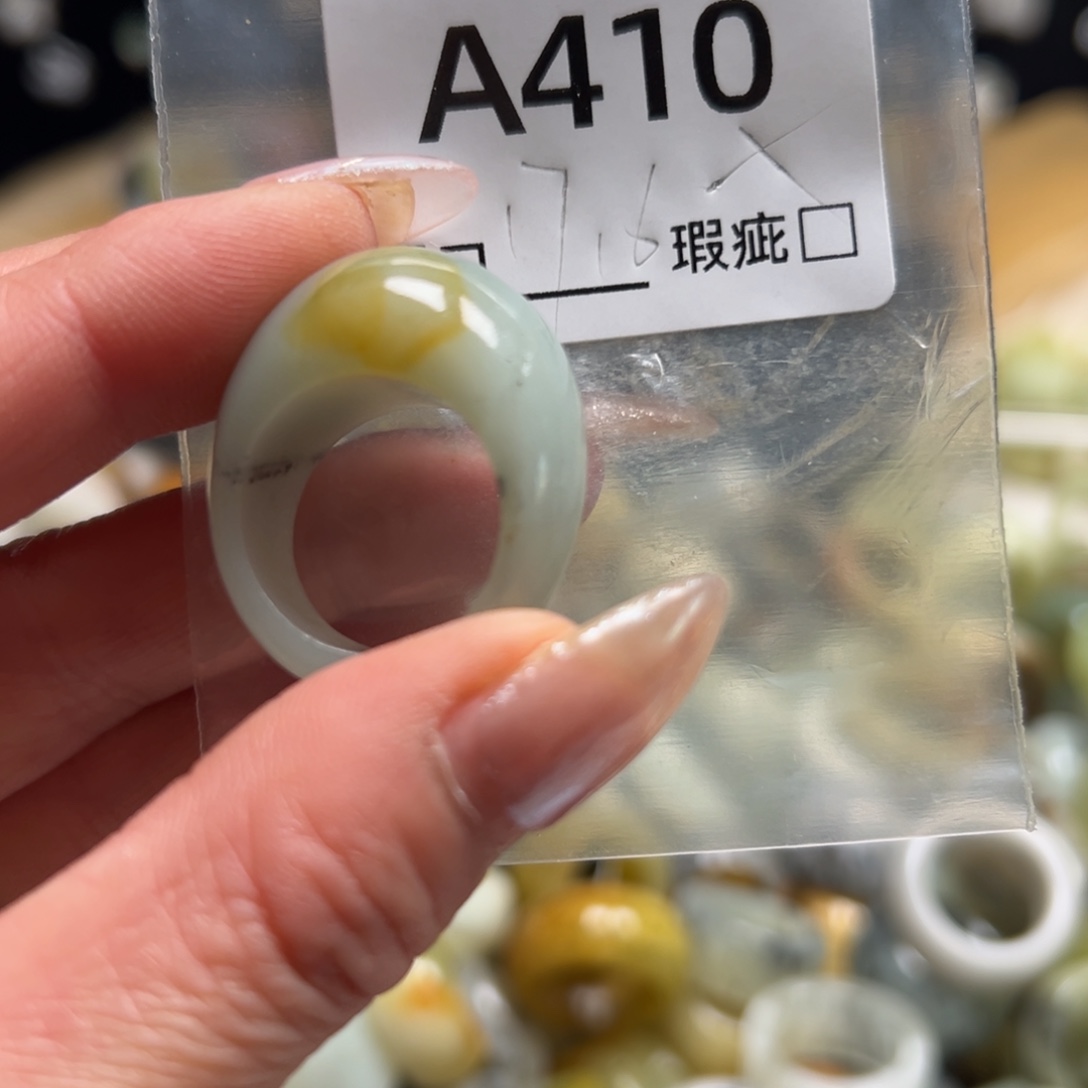 白****蛇纹石玉未镶嵌戒指