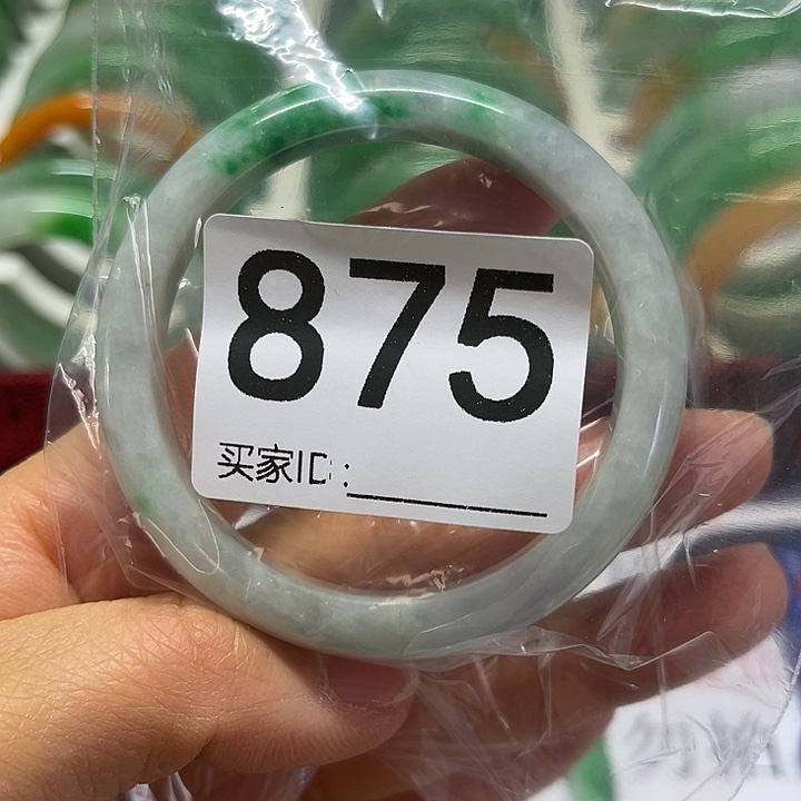 未镶嵌手镯翡翠好