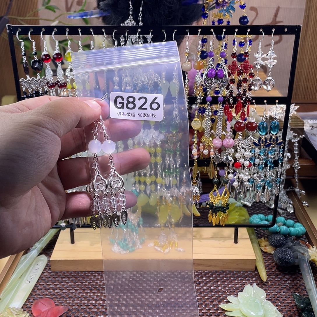 仙****蛇纹石玉未镶嵌发饰