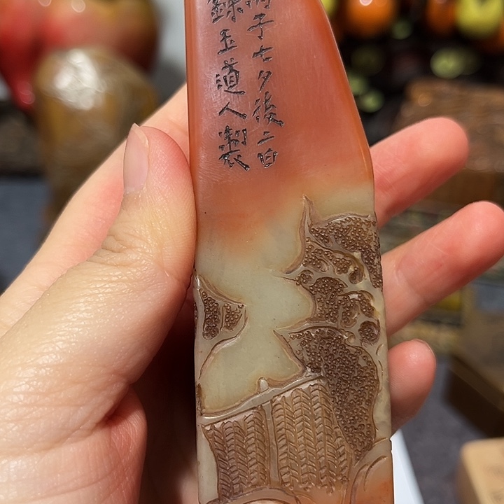 观***云印石寿山石寿山石印章