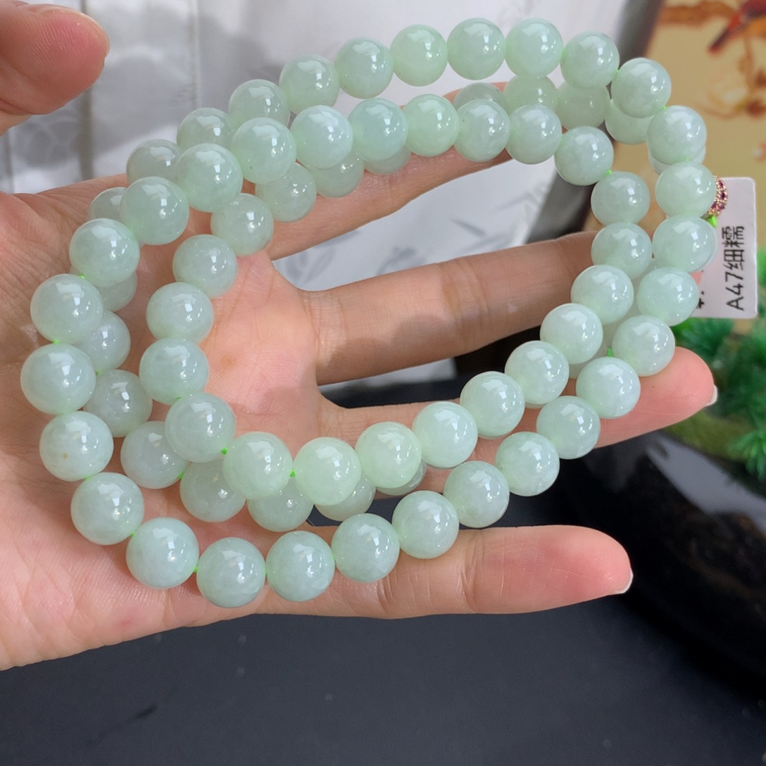 翡翠未镶嵌手串卡9.3细润淡晴项链