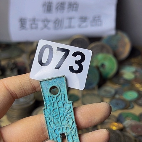 铜博*堂复古文创工艺品