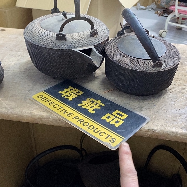 放***峰挑子哈哈哈哈哈哈哈哈