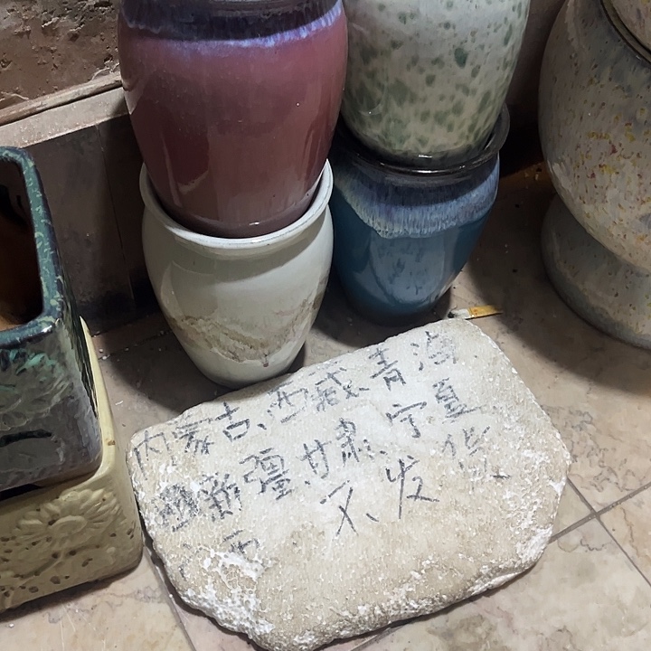 泥塑自产自销模式