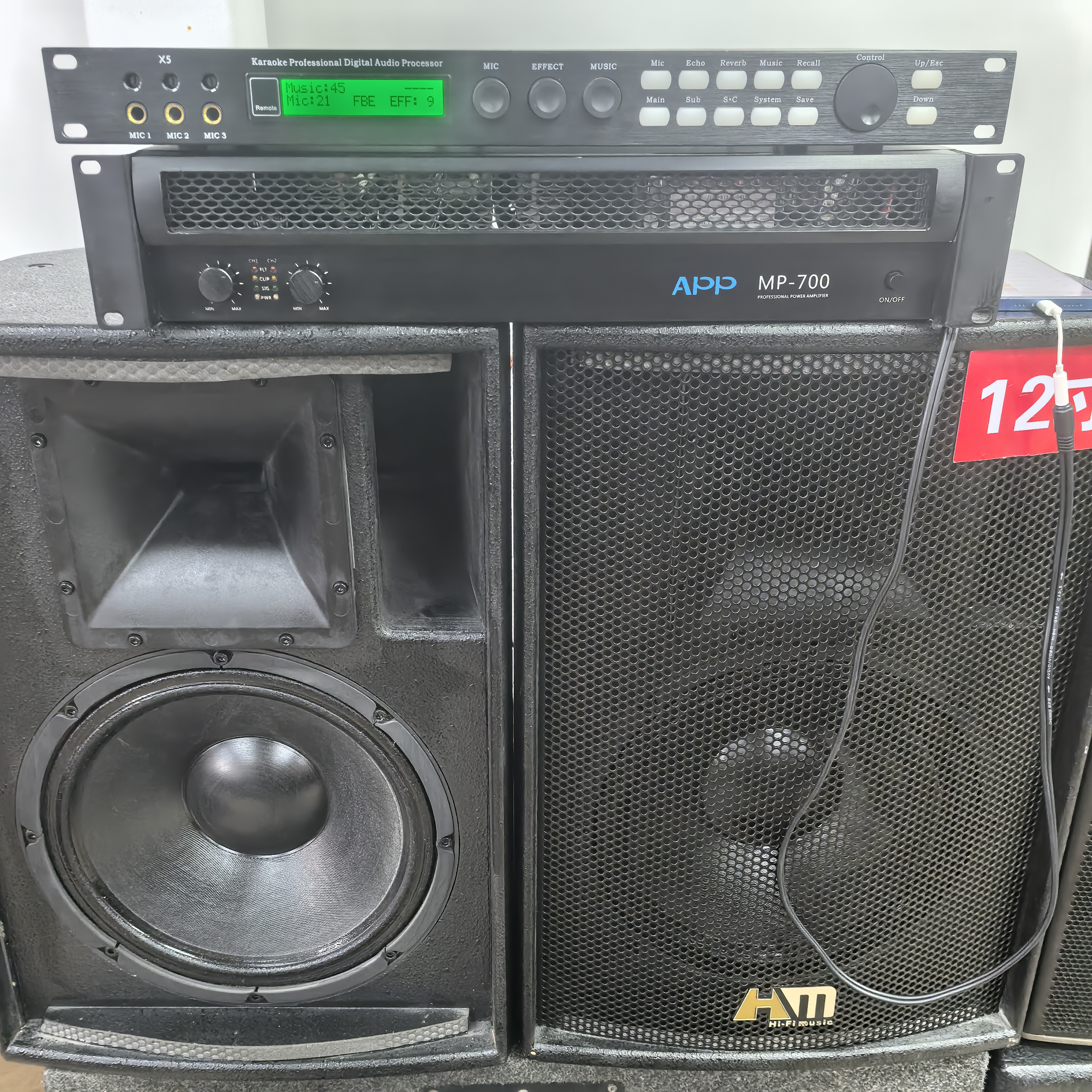 9新  以下，海媚12寸音箱+MP700功放+前级。不包邮