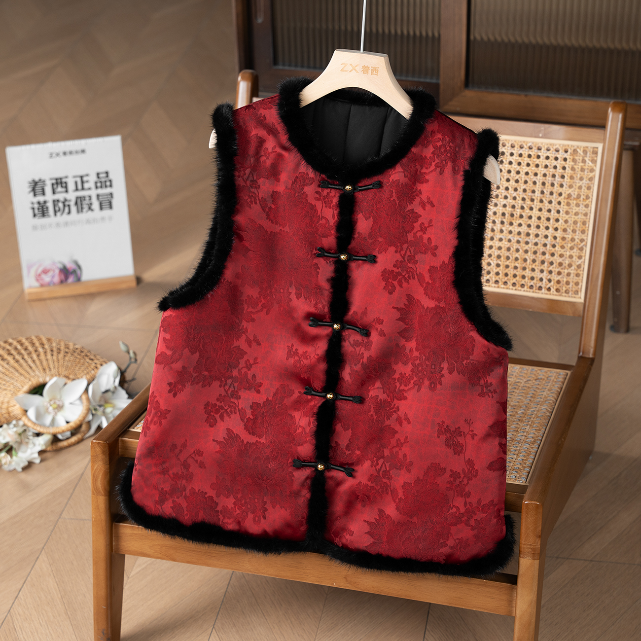 ZHUOXI/着西新中式马甲上衣2025国风时尚水貂百搭马甲19293