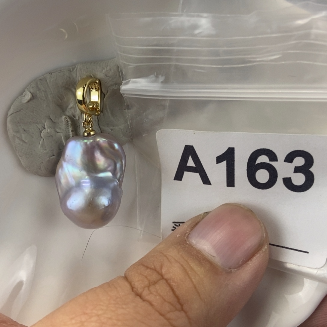 淡水珍珠合金吊坠(不含链)