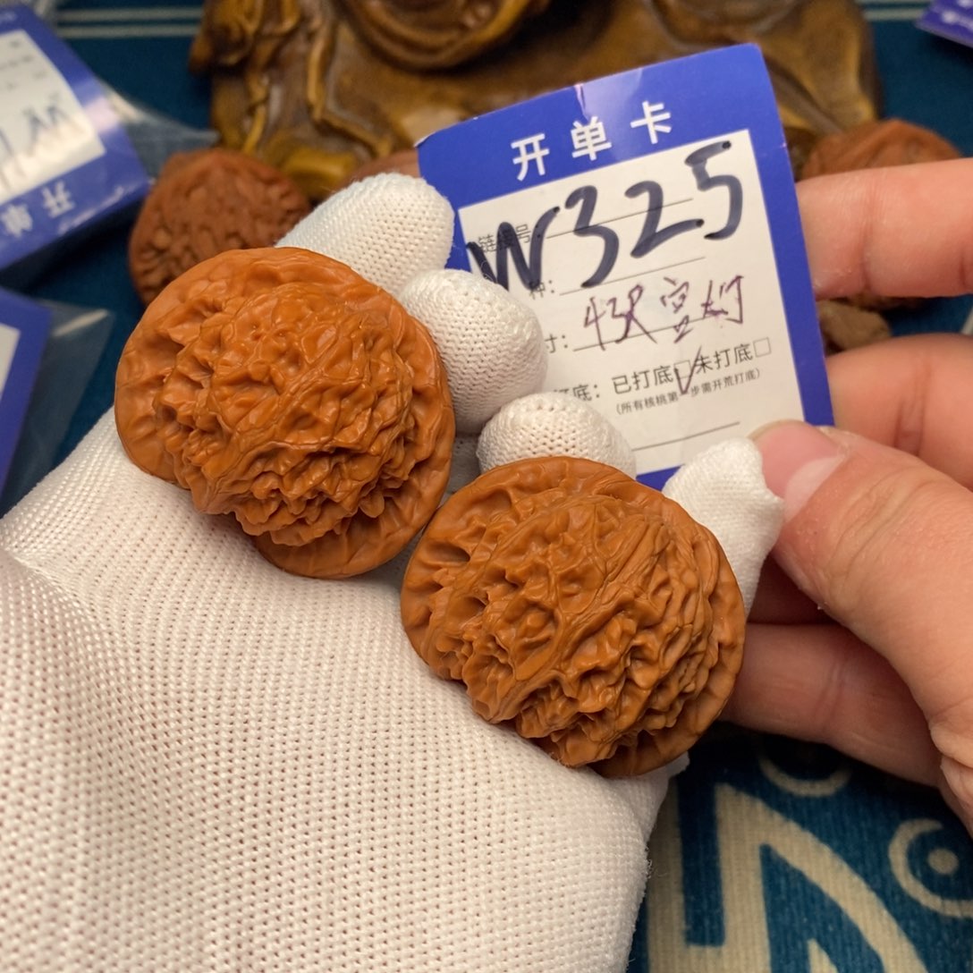 把件文玩核桃文玩