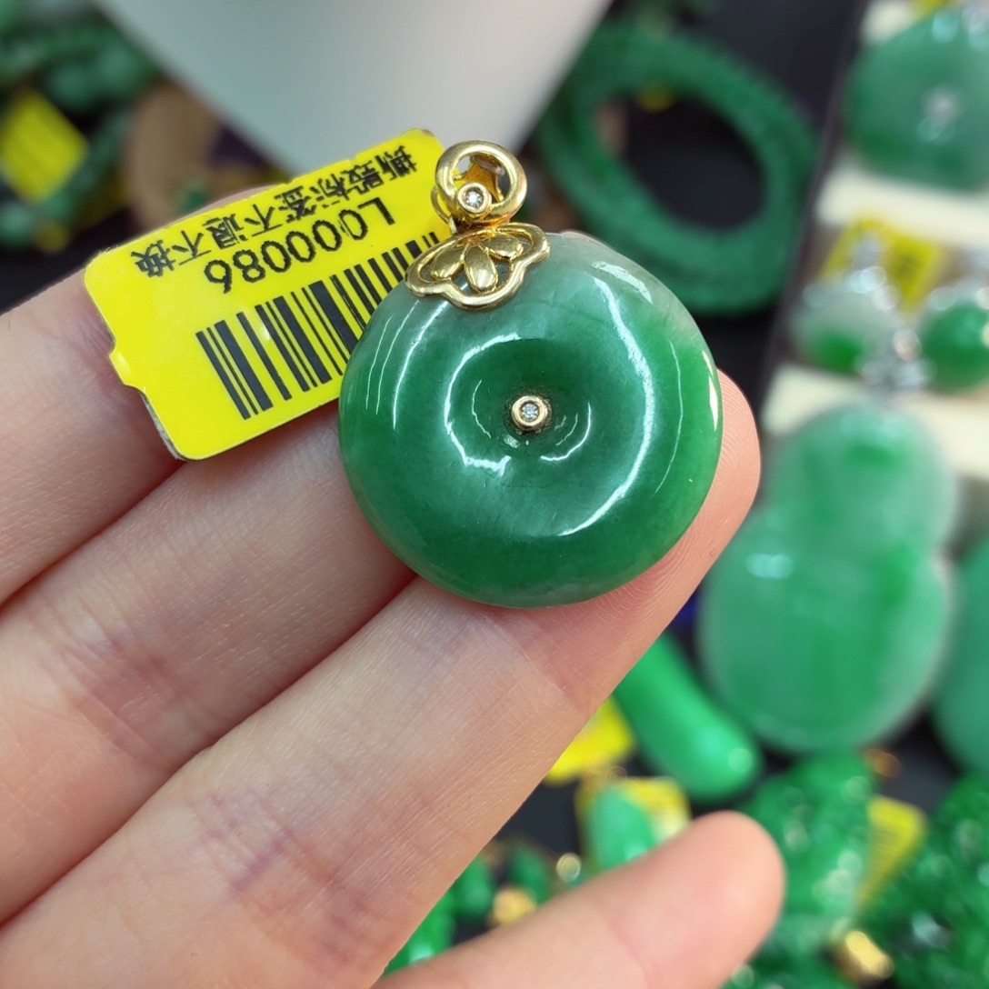 翡翠18K金镶嵌吊坠(不含链)