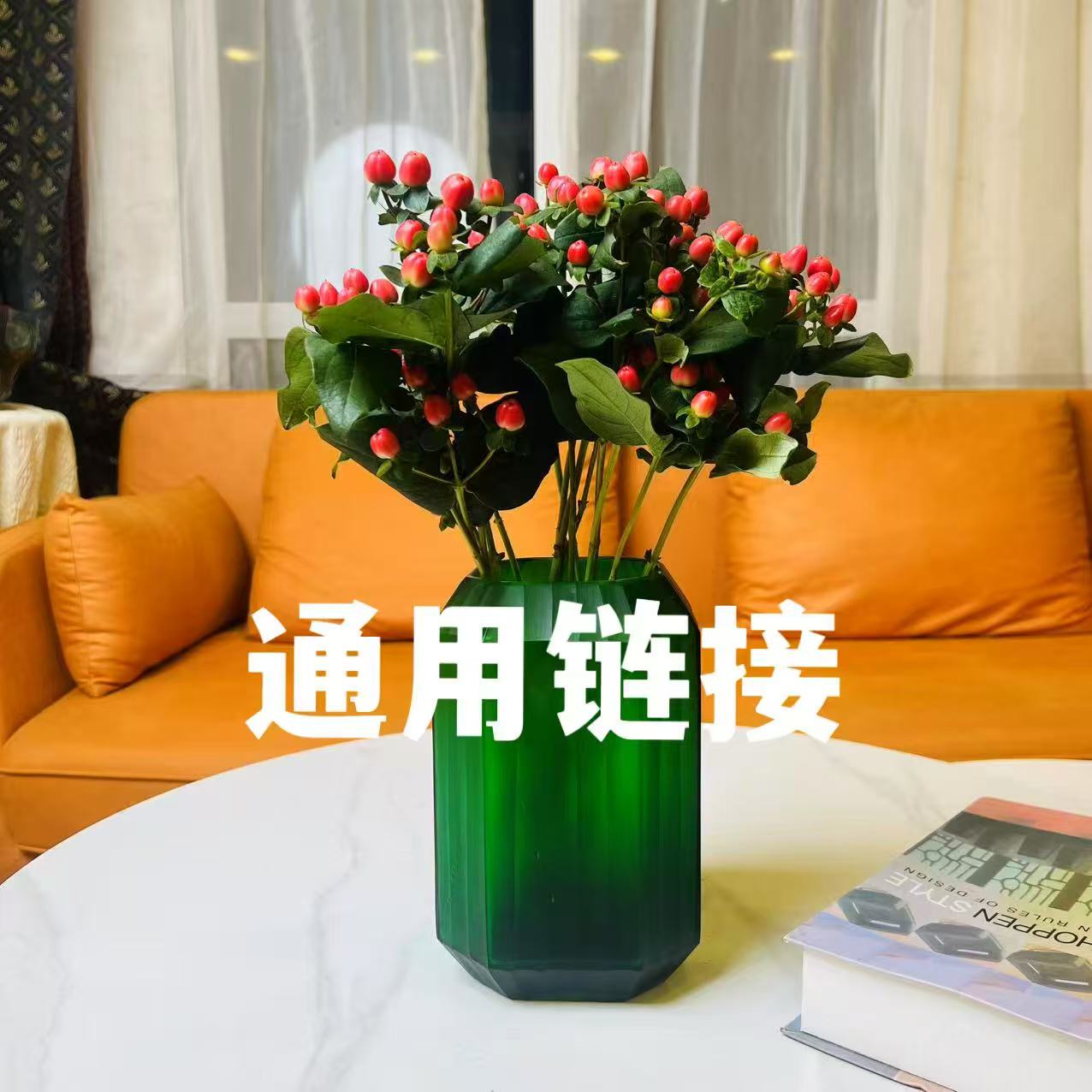 【可清优居-通用链接】手工磨刻琉璃桌面摆件 多样性发一
