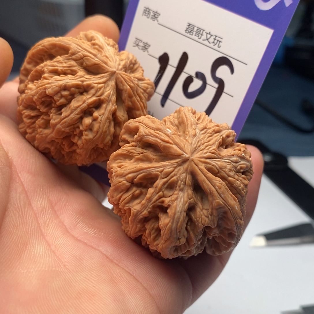 吊坠文玩核桃1109