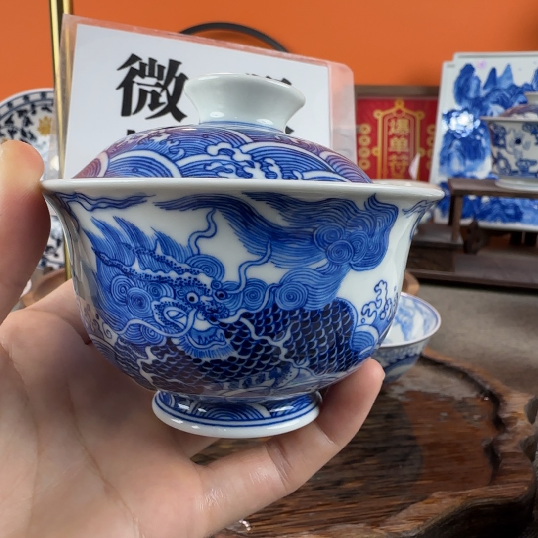 瓷片景德镇手绘青花瓷器531