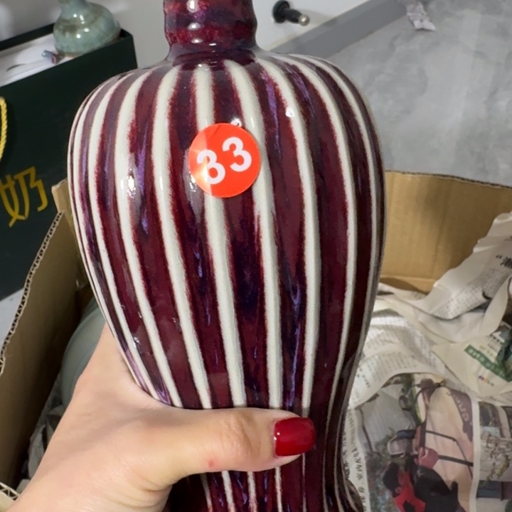 摆件陶郑家钧窑摆件