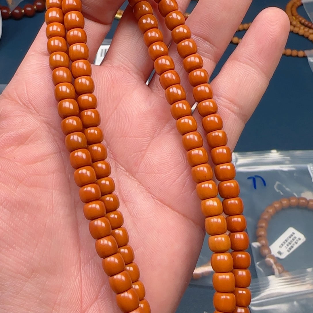 橄榄核手串老挝S+级核尖极限弧尺寸6.8