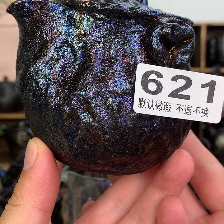 荥经黑砂馒头窑微瑕手抓壶