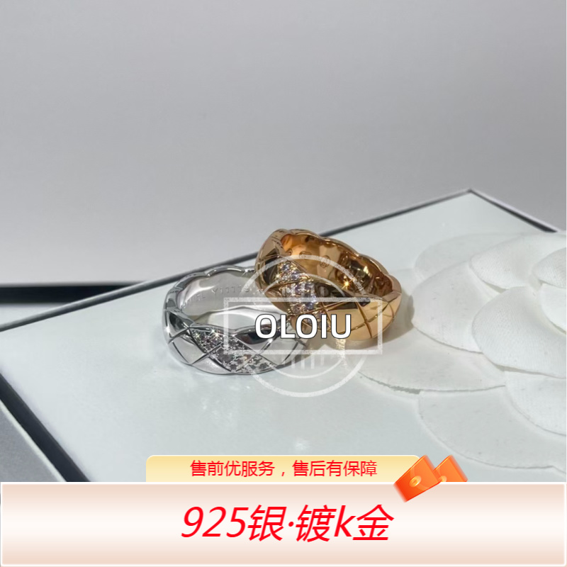 925银戒指 简约 经典 菱格斜刘海戒指