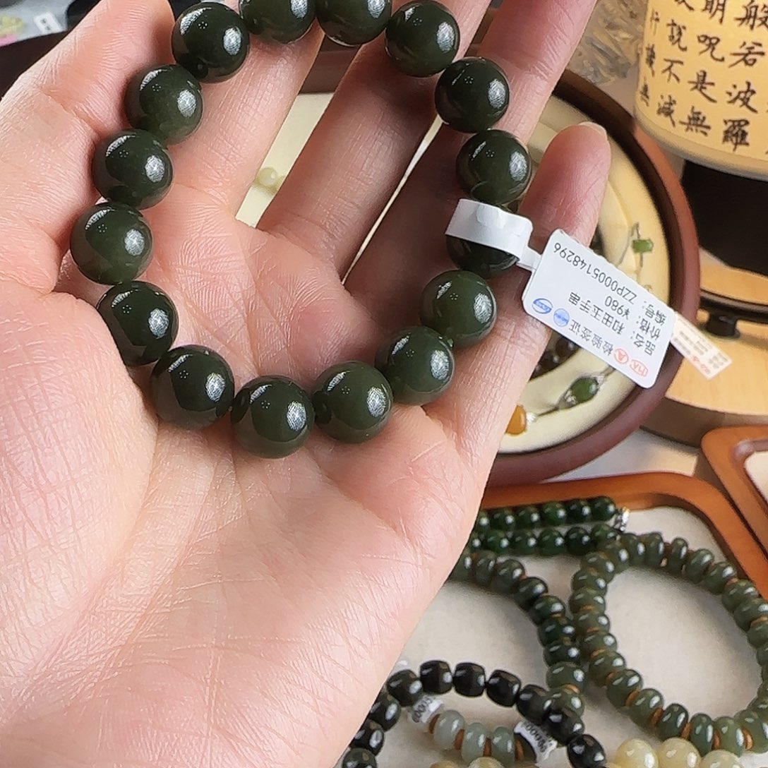 和田玉未镶嵌手链