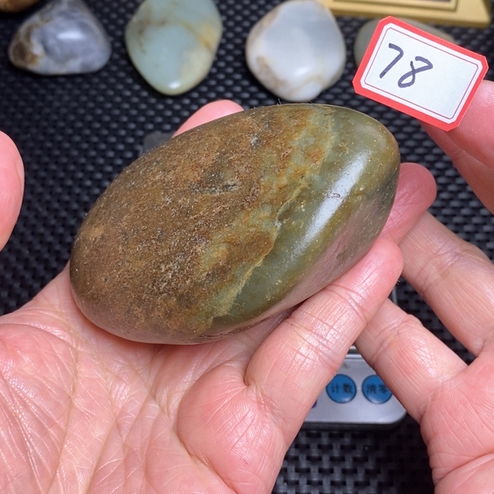 未镶嵌和田玉把件78