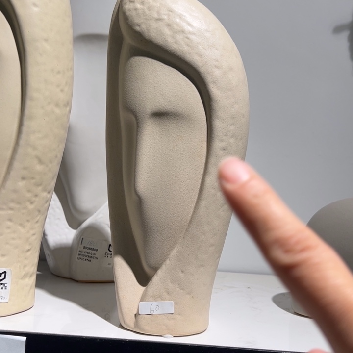 瓶我们。你们是否还可以