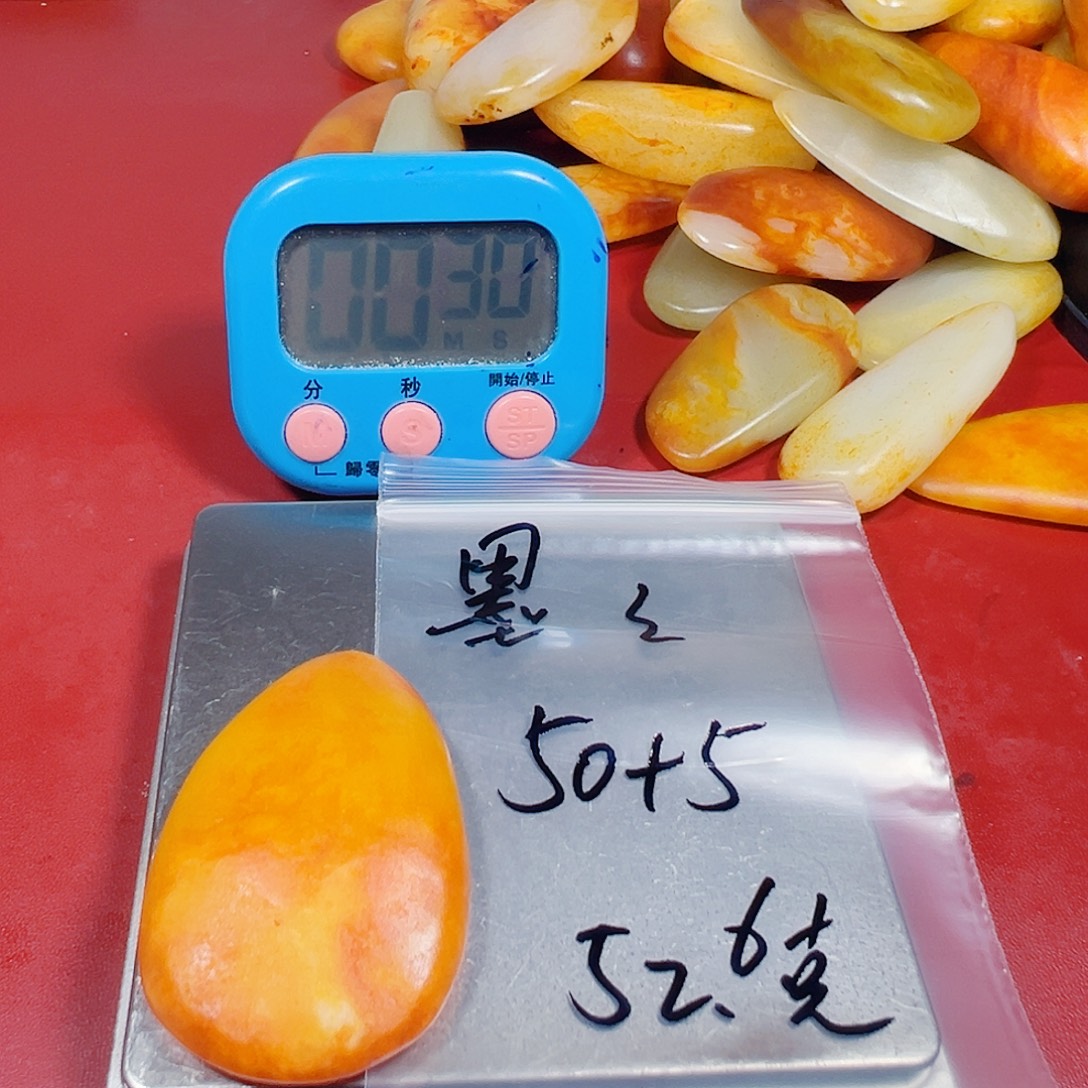 墨***墨和田玉（糖玉）未镶嵌颈饰