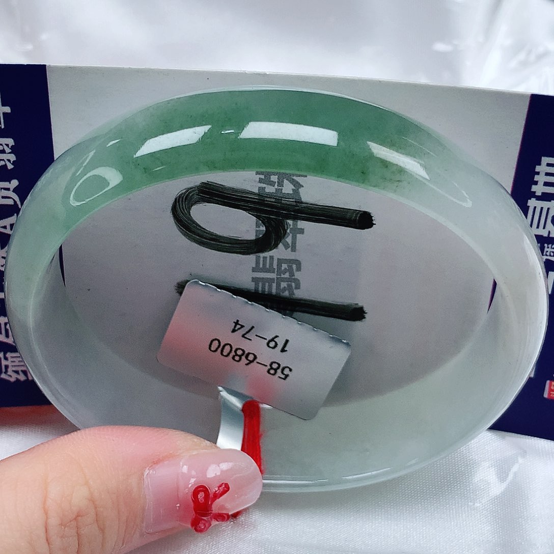翡翠未镶嵌手镯（贵妃镯）天然缅甸a货翡翠