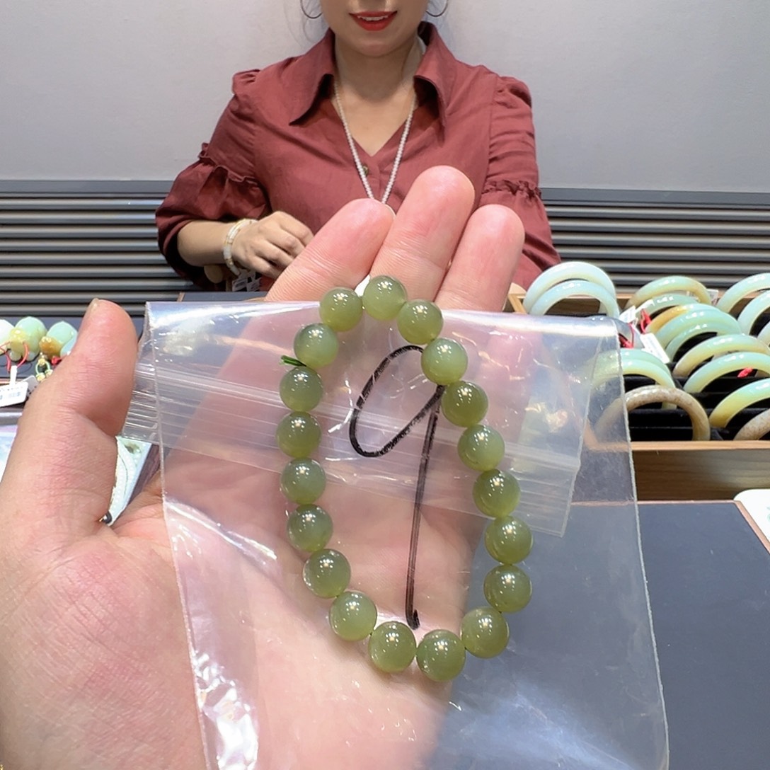 和田玉未镶嵌吊坠(赠链)猫眼青黄口圆珠卡10