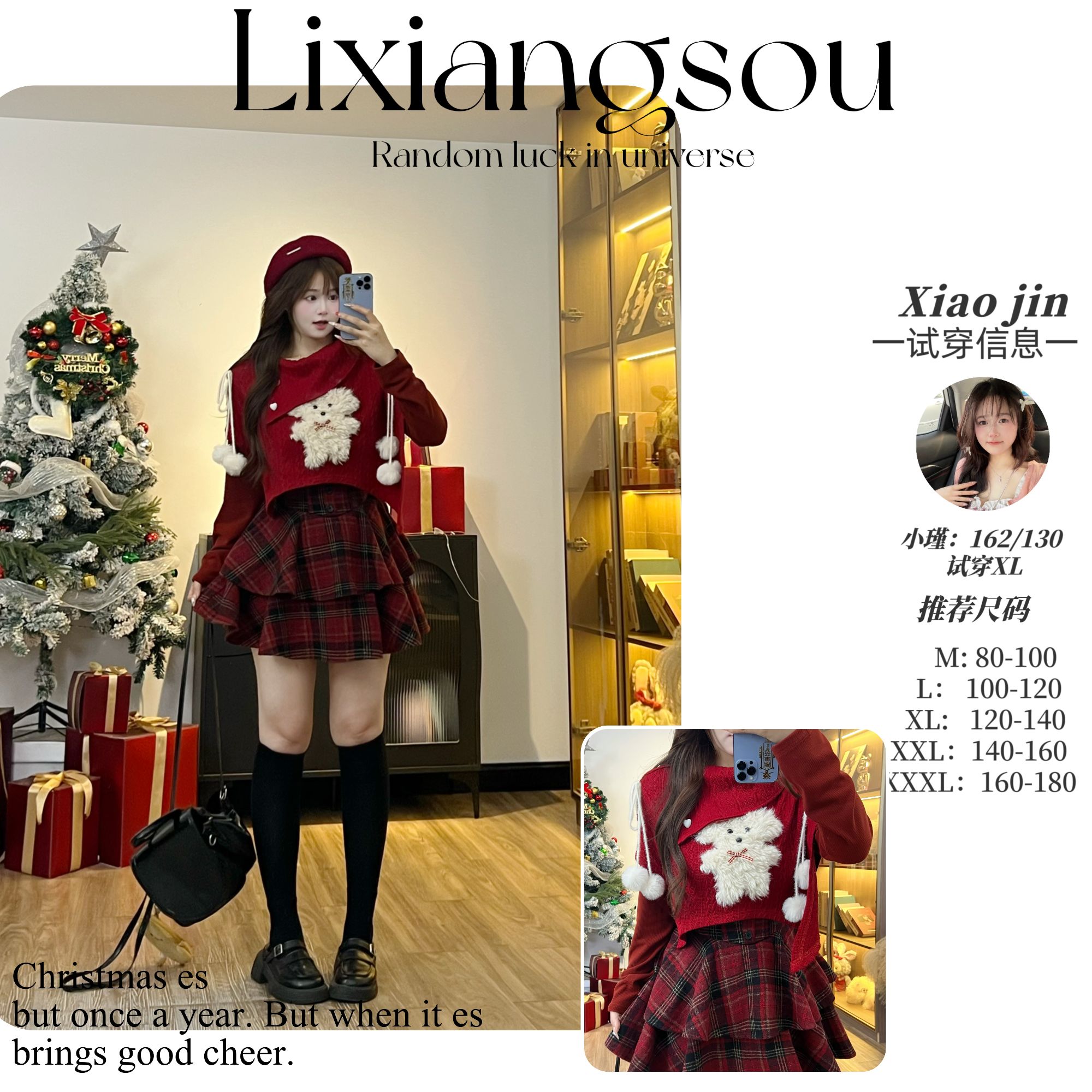 【斗篷小狗】10973微胖mm甜美风不规则毛衣针织衫叠穿上衣套装