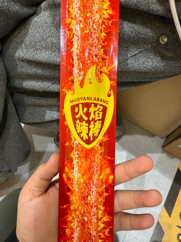 老莫推荐非常好看美背（辣条）