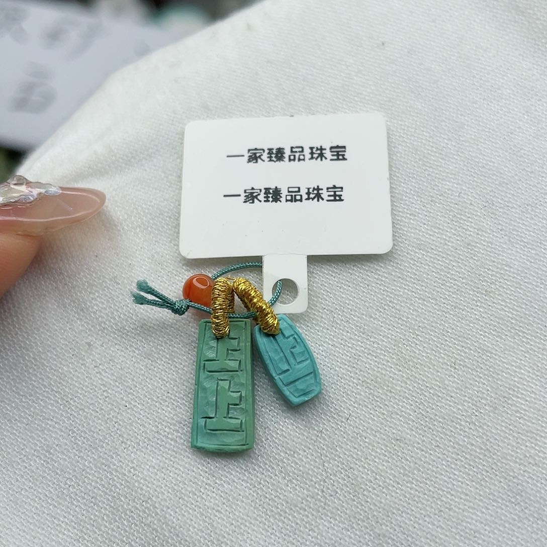 南红玛瑙珠宝奇石未镶嵌
