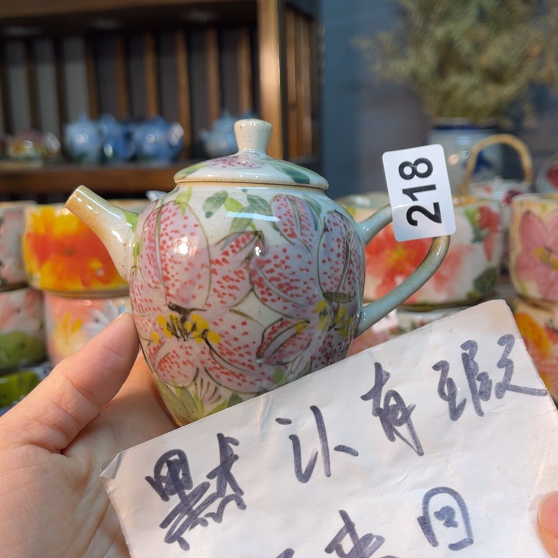 杯素浅陶瓷手工手绘