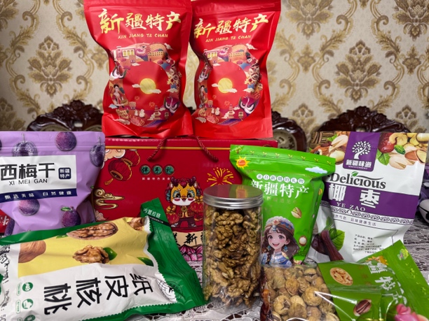 情意融融礼盒包六种特产高质量每一种300克 
