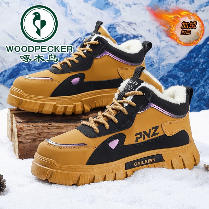 【啄木鸟正品】高帮马丁靴冬季男鞋加绒保暖雪地靴子厚底棉鞋工装鞋