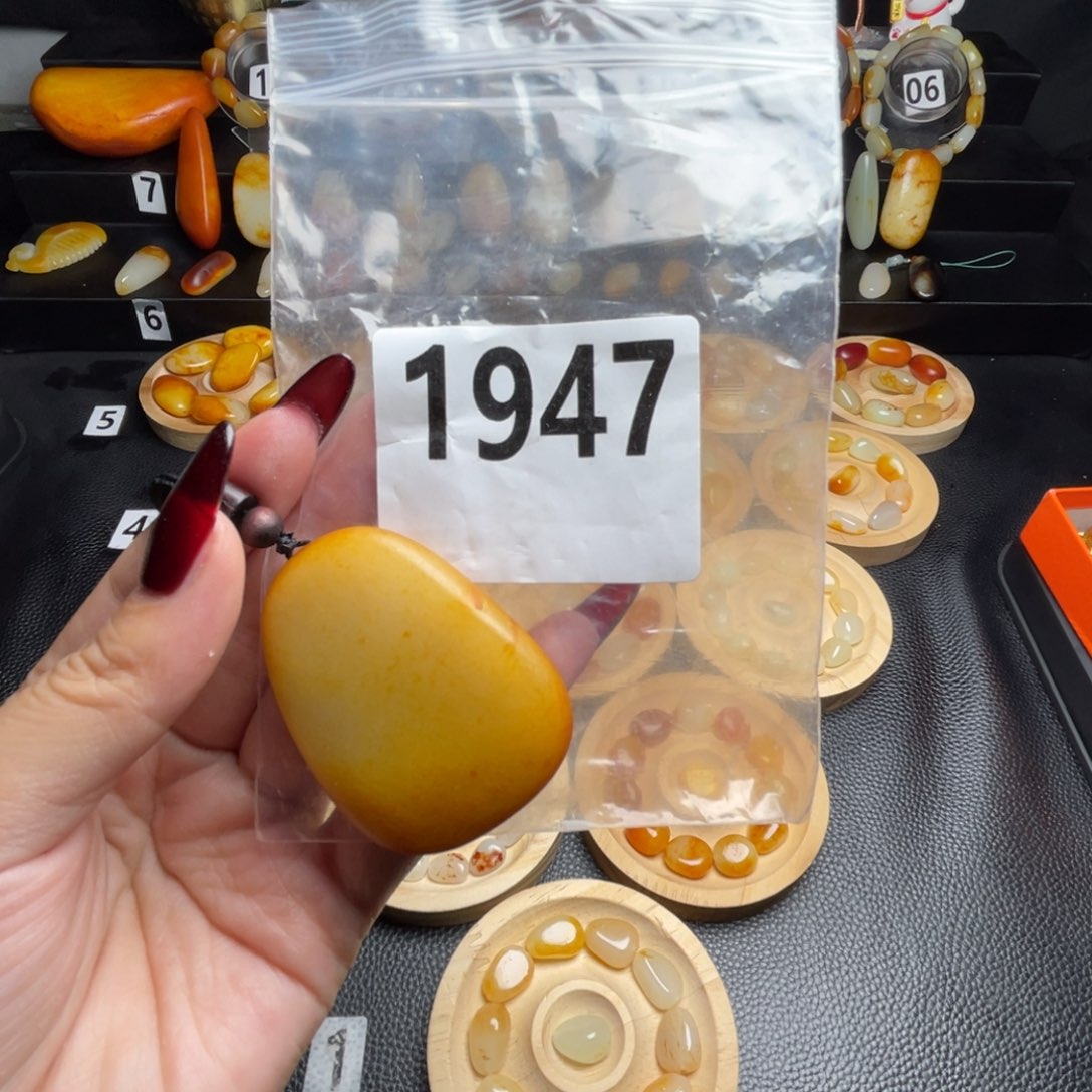 大***开和田玉未镶嵌手链