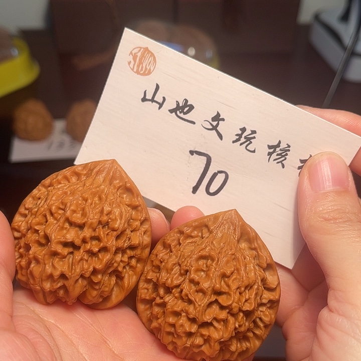 桃核把件官帽46.5尺70号