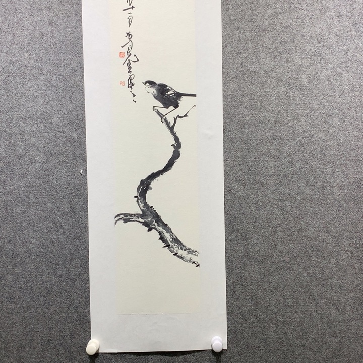 国画水墨丹青水墨