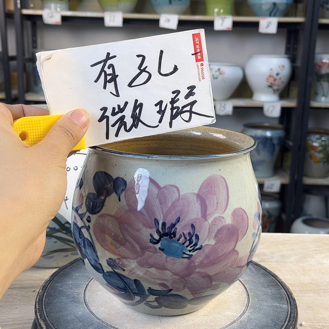 罐1xc景德镇陶瓷花盆