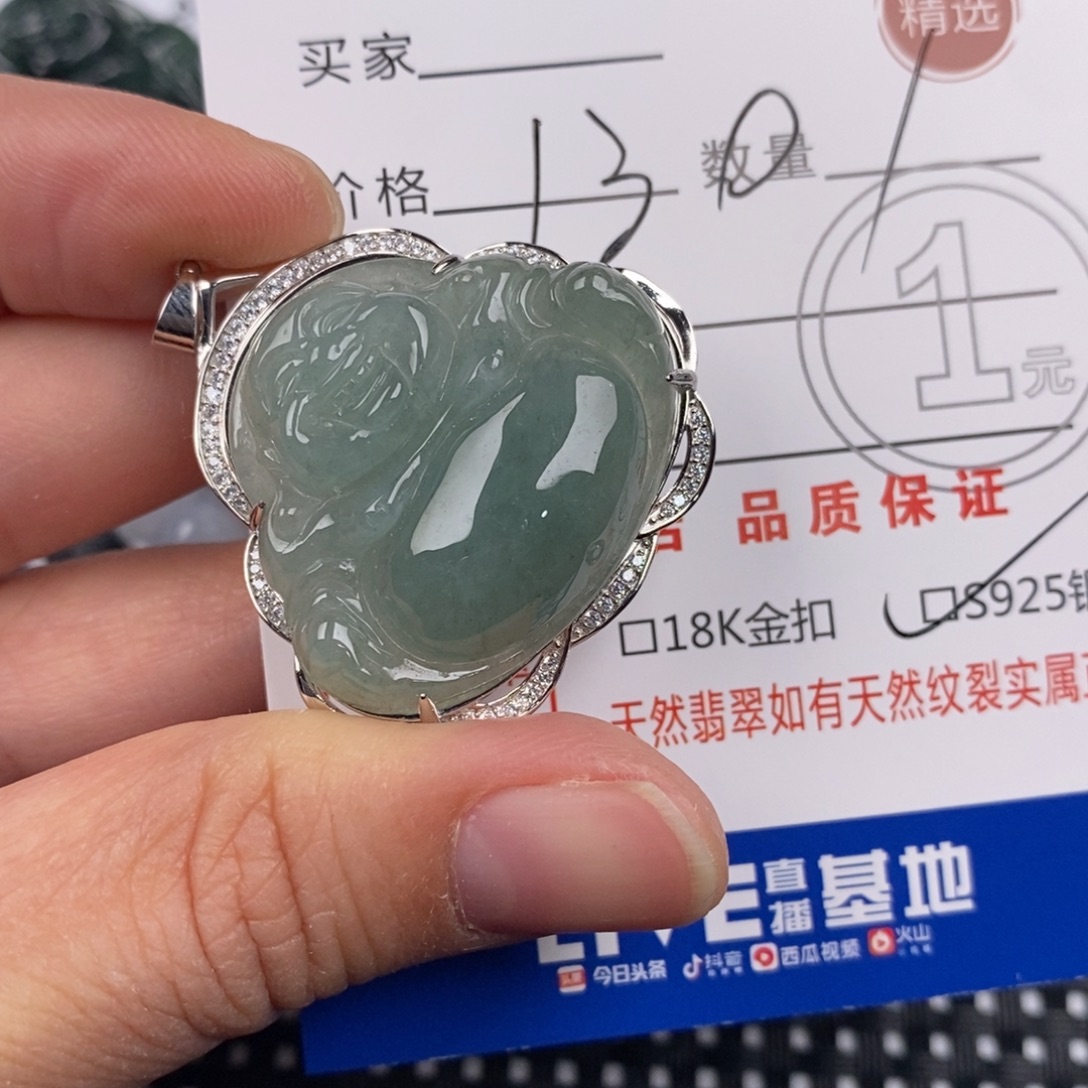 翡翠银S925镶嵌颈饰