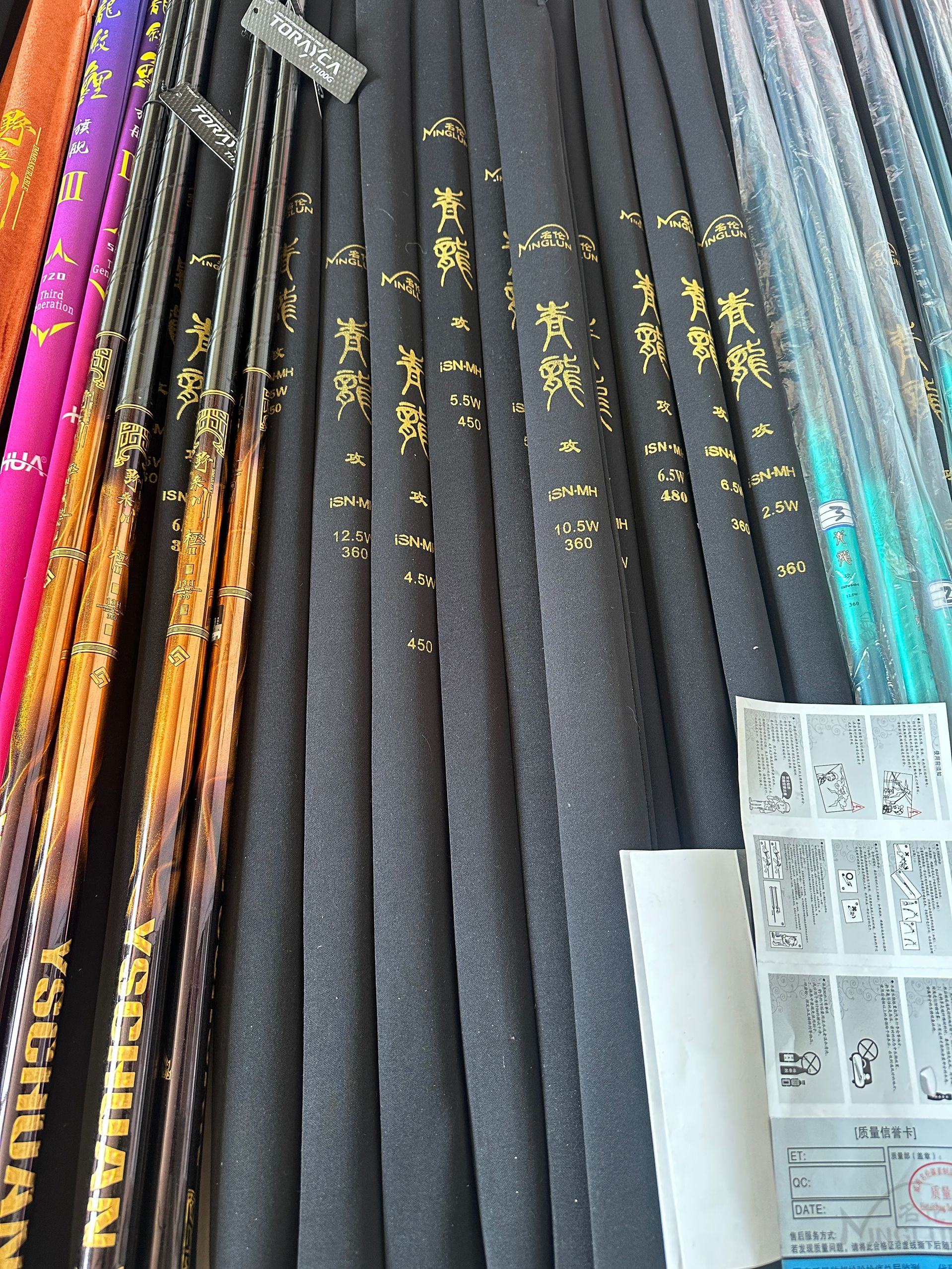 高端正品黑坑专用超轻超硬大物钓竿