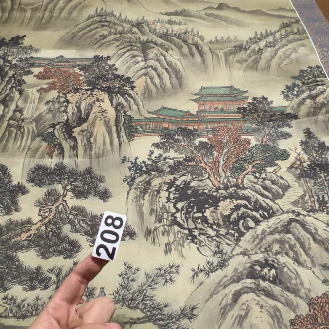 杨*胜哈哈哈哈我的208